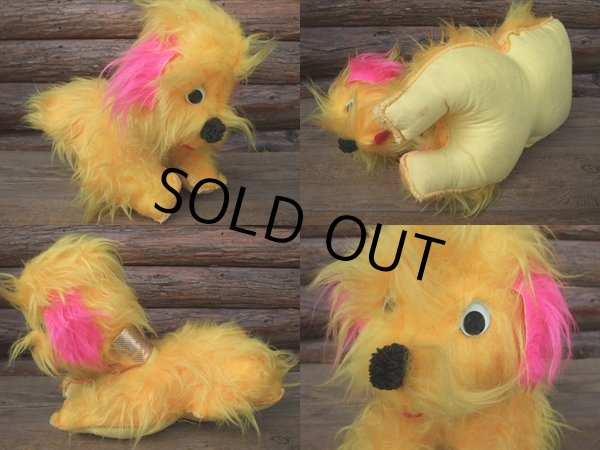 画像3: Antique Doll / Yellow Puppy (AC-513)  (3)