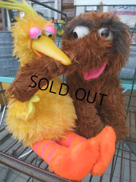 画像1: Vintage Big Bird Talking Doll 1980s / CG (AC529)  (1)