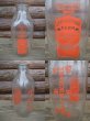 画像2: Vintage Milk Bottle GUERNSEY (AC-554)  (2)