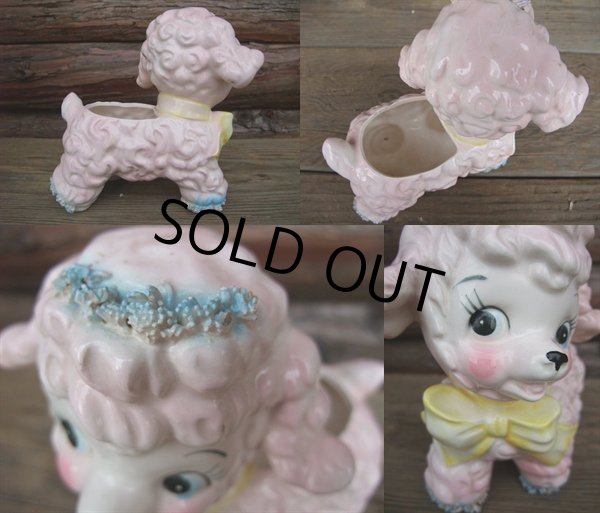 画像2: VINTAGE PLANTER / LAMB-B (AC-556)  (2)
