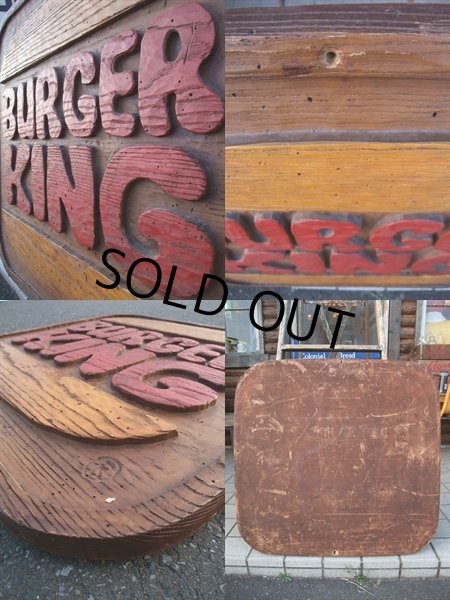画像2: Vintage Burger King Huge Sign (AC-564)  (2)