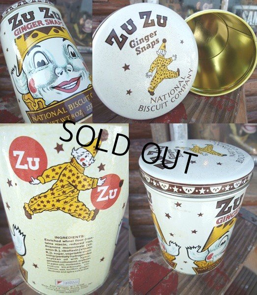 画像2: Vintage Tin Can / Zu Zu (AC-572)  (2)