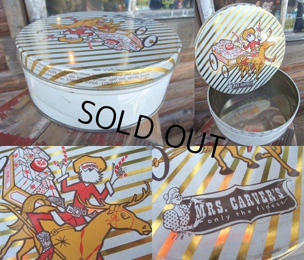 画像2: Vintage Tin Can / Carver's (AC573)  (2)