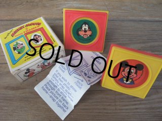 2000toys Antique Mall (Page 216)