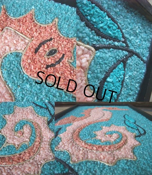 画像2: Vintage Sea Horse Art W/Frame Wall Decor (AC598) (2)