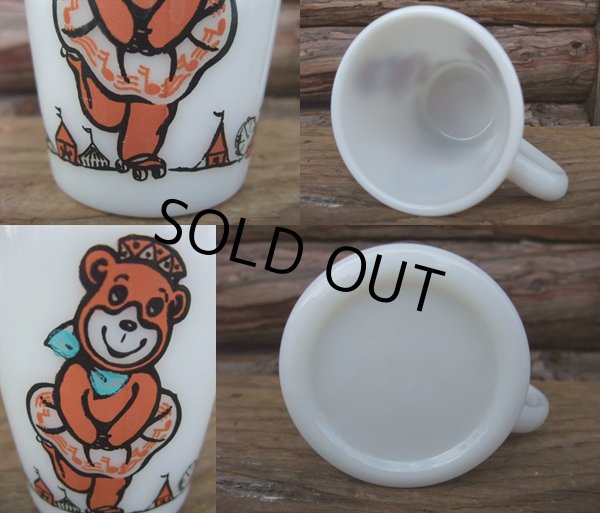 画像3: Milk Glass Mug / Bear (AC-614) (3)
