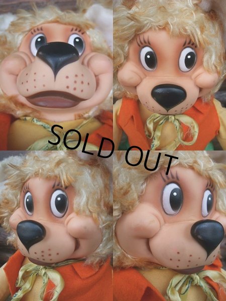 画像2: GUND Rubber Face Doll / Bear (AC-607) (2)