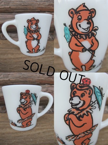 画像2: Milk Glass Mug / Bear (AC-614) (2)