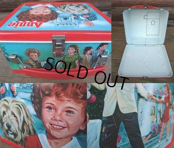 画像2: 80s Annie / Luch Box (AC619)  (2)