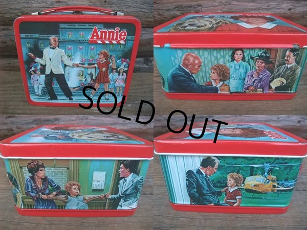 画像3: 80s Annie / Luch Box (AC619)  (3)