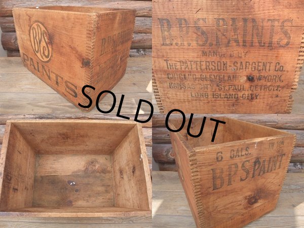 画像2: Vintage BPS Wood Box (AC-656)  (2)