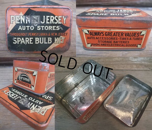 画像2: Vintage Tin Can P.J SPARE AUTO LAMPS (AC662) (2)