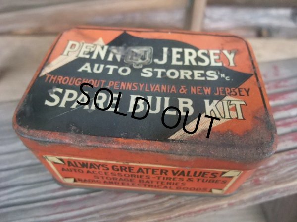 画像1: Vintage Tin Can P.J SPARE AUTO LAMPS (AC662) (1)