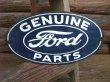 画像1: GENUINE Ford PARTS PORCELAIN SIGN (AC-661) (1)