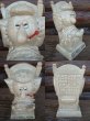 画像2: 70s Vintage Massage Doll / Get... (AC-753) (2)