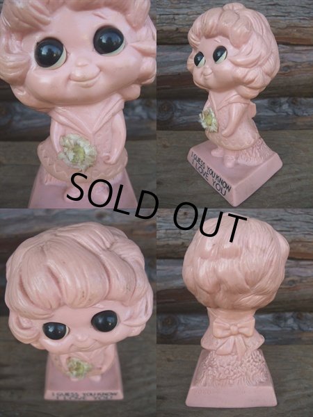 画像2: 70s Vintage Massage Doll / I GUESS... (AC-781) (2)