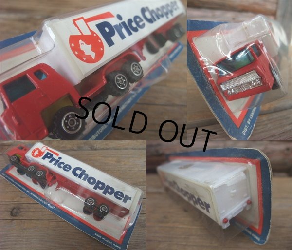 画像2: Price Chopper TRUCK (AC-805)  (2)