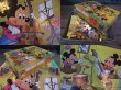 画像2: Vintage Disney Puzzle / MICKEY BAND (AC-831) (2)