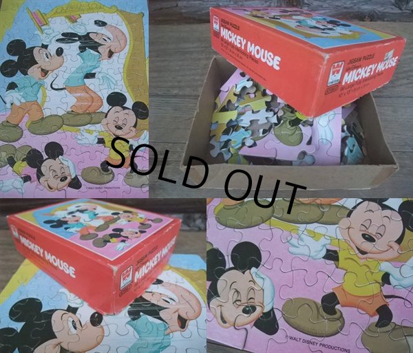 画像2: Vintage Disney Puzzle / MICKEY MAGIC MIRROR (AC836)  (2)
