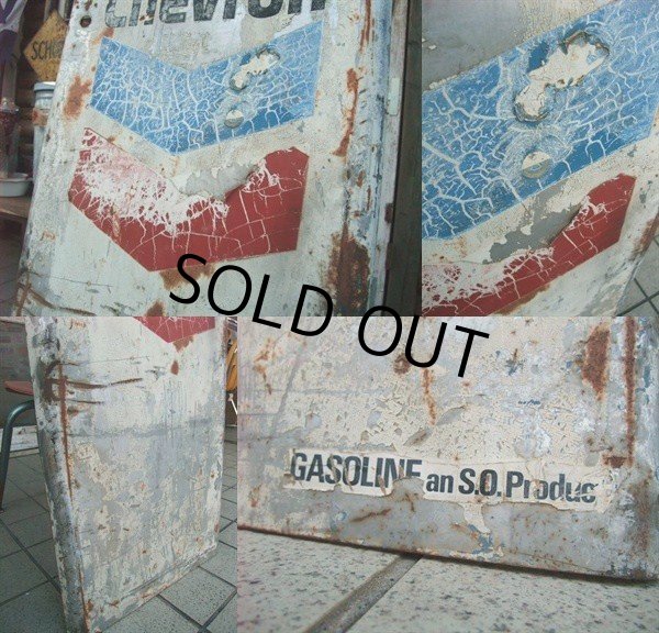 画像2: Chevron Gas Station Pump Door (AC-935)  (2)