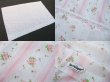 画像2: Vintage Fabric / Flower Twin #26 (AC-959)  (2)