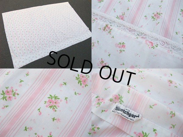 画像2: Vintage Fabric / Flower Twin #26 (AC-959)  (2)