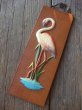 画像1: 60s flamingo Wall Decor  (AC-948) (1)