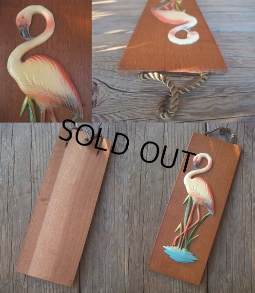 画像3: 60s flamingo Wall Decor  (AC-948) (3)