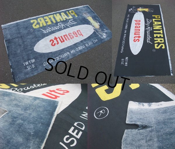 画像3: Mr.Peanuts Banner (AC-881) (3)