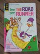 画像1: ROAD RUNNER / COMIC 1975-No48 (AC-989) (1)