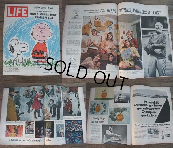 画像3: 60s SNOOPY / LIFE MAGAZINE (AC-1011) (3)