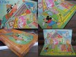 画像3: 80s Goofy MR.FIX-IT / Board Game (AC1036) (3)