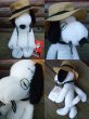 画像2: Vintage Spike Plush Doll 30cm (AC-1067) (2)