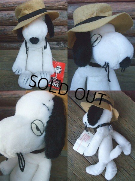 画像2: Vintage Spike Plush Doll 30cm (AC-1067) (2)