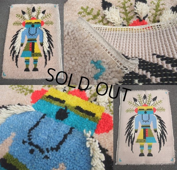 画像2: Vintage Rag Mat - Indian (AC-1076) (2)