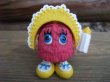 画像1: 1989 Mcdonald's Funny Fry Friends/Sweet Cuddles (AC-1100) (1)