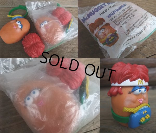 画像2: 1988 Mcdonald's MCNUGGET BUDDIES VOLLEY  (AC-1105) (2)