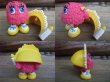 画像2: 1989 Mcdonald's Funny Fry Friends/Sweet Cuddles (AC-1100) (2)