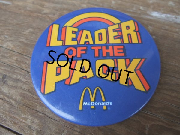 画像1: McDonald's Badge #1 (AC-1110) (1)