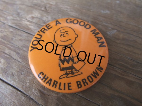 画像1: Charlie Brown Badge (AC-1117) (1)