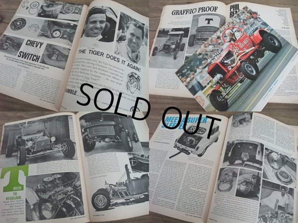 画像2: HOT ROD magazine/DEC 1966 (AC-1153)  (2)