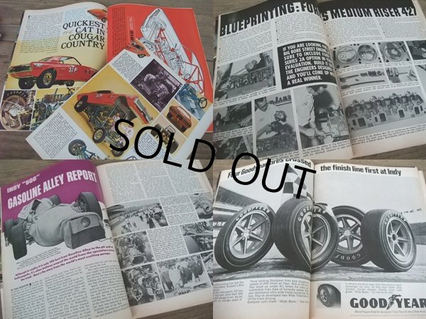 画像2: CAR CRAFT magazine/AUG 1967 (AC-1156)  (2)