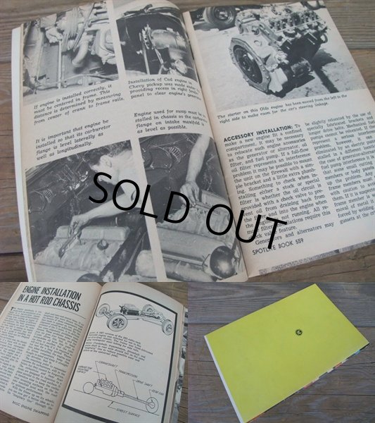 画像2: HOT ROD magazine/ 1965 - B (AC-1164)  (2)