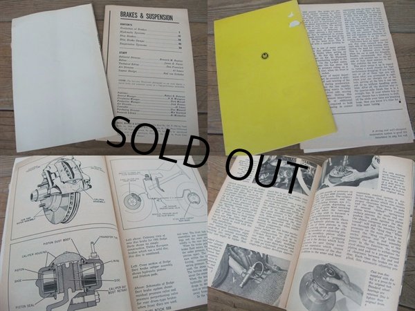 画像2: HOT ROD magazine/ 1965 (AC-1163)  (2)