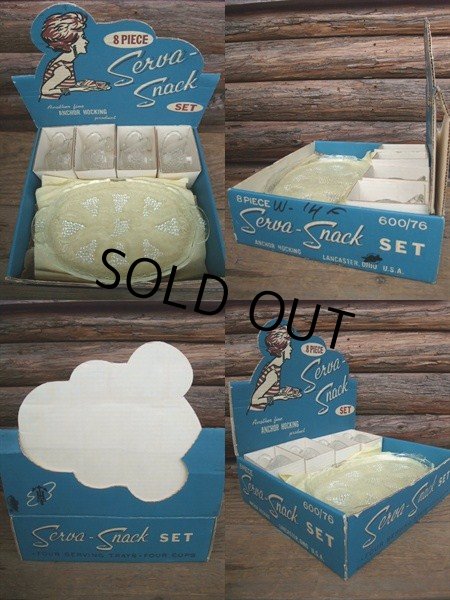 画像2: ANCHOR HOCKING / Serave Snack Set (AC-1216) (2)