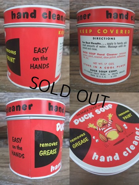画像2: Vintage Duck Soup Can (NK-031) (2)