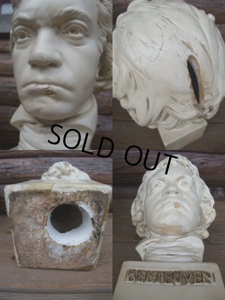 画像3: Vintage  Beethoven Bustup Statue (AC-427)  (3)
