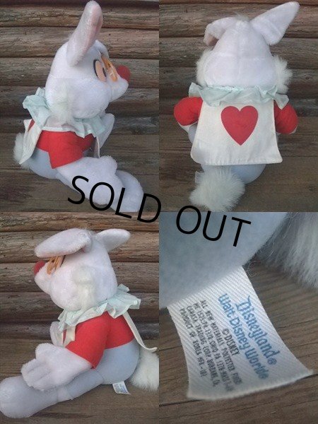 画像2: Vintage Alice White Rabbit Plush Doll (NK-102)  (2)