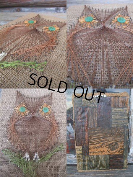 画像2: Vintage Owl Hemp Wall Display(NR-305) (2)