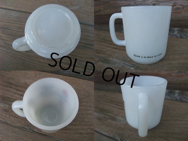 画像2: Glassbeke House Work Mug (NR-328) (2)